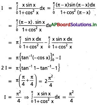 AP Inter 2nd Year Maths 2B Solutions Chapter 7 నిశ్చిత సమాకలనులు Ex 7(b) 49