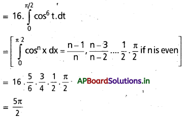 AP Inter 2nd Year Maths 2B Solutions Chapter 7 నిశ్చిత సమాకలనులు Ex 7(c) 19