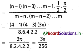 AP Inter 2nd Year Maths 2B Solutions Chapter 7 నిశ్చిత సమాకలనులు Ex 7(c) 2