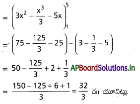 AP Inter 2nd Year Maths 2B Solutions Chapter 7 నిశ్చిత సమాకలనులు Ex 7(d) 17