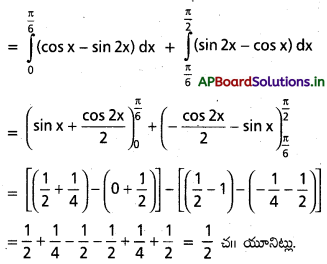 AP Inter 2nd Year Maths 2B Solutions Chapter 7 నిశ్చిత సమాకలనులు Ex 7(d) 3