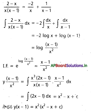 AP Inter 2nd Year Maths 2B Solutions Chapter 8 అవకలన సమీకరణాలు Ex 8(e) 13