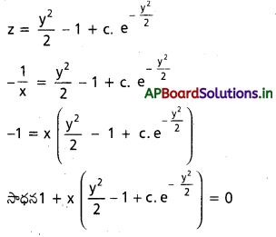 AP Inter 2nd Year Maths 2B Solutions Chapter 8 అవకలన సమీకరణాలు Ex 8(e) 15