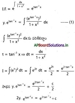 AP Inter 2nd Year Maths 2B Solutions Chapter 8 అవకలన సమీకరణాలు Ex 8(e) 2