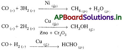 AP Inter 2nd Year Chemistry Study Material Chapter 4 ఉపరితల రసాయనశాస్త్రం 5