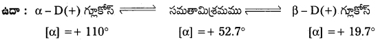 AP Inter 2nd Year Chemistry Study Material Chapter 9 జీవాణువులు 30