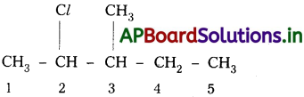 AP Inter 2nd Year Chemistry Study Material Chapter 11 హాలో ఆల్కేన్లు, హాలో ఎరీస్లు 1