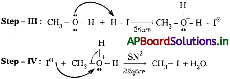 AP Inter 2nd Year Chemistry Study Material Chapter 12(a) ఆల్కహాల్స్, ఫినాల్స్ మరియు ఈథర్స్ 4