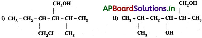 AP Inter 2nd Year Chemistry Study Material Chapter 12(a) ఆల్కహాల్స్, ఫినాల్స్ మరియు ఈథర్స్ 76