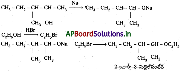 AP Inter 2nd Year Chemistry Study Material Chapter 12(a) ఆల్కహాల్స్, ఫినాల్స్ మరియు ఈథర్స్ 83