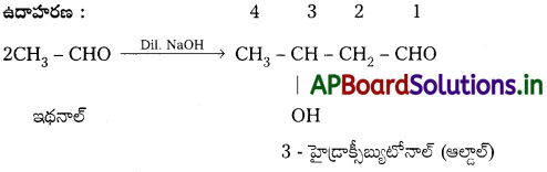 AP Inter 2nd Year Chemistry Study Material Chapter 12(b) ఆల్డిహైడ్స్, కీటోన్స్ మరియు కార్బాక్సిలిక్ యాసిడ్స్ 27