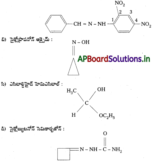 AP Inter 2nd Year Chemistry Study Material Chapter 12(b) ఆల్డిహైడ్స్, కీటోన్స్ మరియు కార్బాక్సిలిక్ యాసిడ్స్ 40