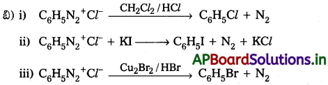 AP Inter 2nd Year Chemistry Study Material Chapter 13 నైట్రోజన్లో ఉన్న కర్బన సమ్మేళనాలు 44