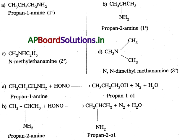 AP Inter 2nd Year Chemistry Study Material Chapter 13 నైట్రోజన్లో ఉన్న కర్బన సమ్మేళనాలు 64