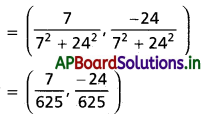 AP Inter 2nd Year Maths 2A Solutions Chapter 1 సంకీర్ణ సంఖ్యలు Ex 1(a) II Q3.2