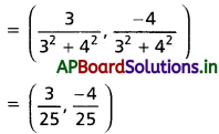 AP Inter 2nd Year Maths 2A Solutions Chapter 1 సంకీర్ణ సంఖ్యలు Ex 1(a) II Q3
