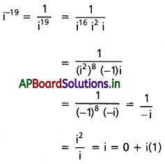 AP Inter 2nd Year Maths 2A Solutions Chapter 1 సంకీర్ణ సంఖ్యలు Ex 1(b) I Q1(ix)