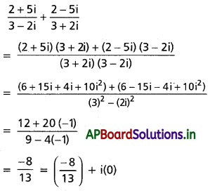 AP Inter 2nd Year Maths 2A Solutions Chapter 1 సంకీర్ణ సంఖ్యలు Ex 1(b) I Q1(xi)