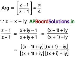 AP Inter 2nd Year Maths 2A Solutions Chapter 1 సంకీర్ణ సంఖ్యలు Ex 1(d) I Q2(iv)