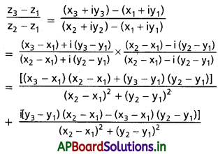 AP Inter 2nd Year Maths 2A Solutions Chapter 1 సంకీర్ణ సంఖ్యలు Ex 1(d) II Q1