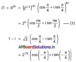 AP Inter 2nd Year Maths 2A Solutions Chapter 2 డిమోయర్ సిద్ధాంతం Ex 2(a) I Q1.1