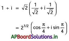 AP Inter 2nd Year Maths 2A Solutions Chapter 2 డిమోయర్ సిద్ధాంతం Ex 2(a) I Q1