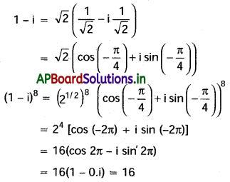 AP Inter 2nd Year Maths 2A Solutions Chapter 2 డిమోయర్ సిద్ధాంతం Ex 2(a) I Q2(ii)