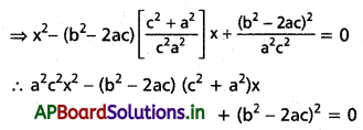 AP Inter 2nd Year Maths 2A Solutions Chapter 3 వర్గసమాసాలు Ex 3(a) II Q2.1