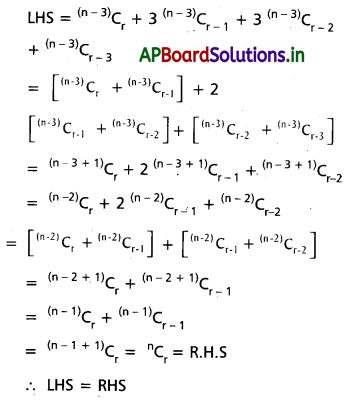 AP Inter 2nd Year Maths 2A Solutions Chapter 5 ప్రస్తారాలు-సంయోగాలు Ex 5(e) II Q1