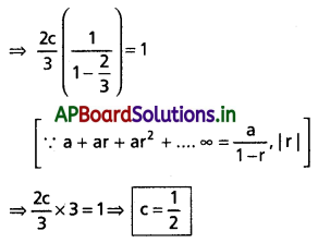 AP Inter 2nd Year Maths 2A Solutions Chapter 10 యాదృచ్ఛిక చలరాశలు, సంభావ్యత విభాజనాలు Ex 10(a) I Q2.1