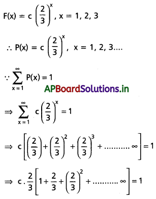 AP Inter 2nd Year Maths 2A Solutions Chapter 10 యాదృచ్ఛిక చలరాశలు, సంభావ్యత విభాజనాలు Ex 10(a) I Q2