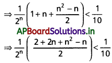 AP Inter 2nd Year Maths 2A Solutions Chapter 10 యాదృచ్ఛిక చలరాశలు, సంభావ్యత విభాజనాలు Ex 10(b) I Q3.1