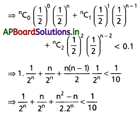 AP Inter 2nd Year Maths 2A Solutions Chapter 10 యాదృచ్ఛిక చలరాశలు, సంభావ్యత విభాజనాలు Ex 10(b) I Q3