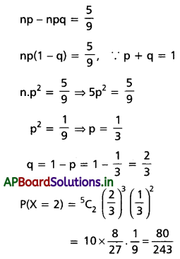 AP Inter 2nd Year Maths 2A Solutions Chapter 10 యాదృచ్ఛిక చలరాశలు, సంభావ్యత విభాజనాలు Ex 10(b) I Q4