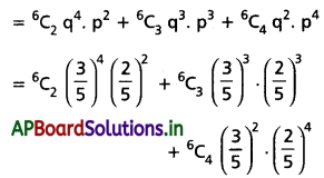 AP Inter 2nd Year Maths 2A Solutions Chapter 10 యాదృచ్ఛిక చలరాశలు, సంభావ్యత విభాజనాలు Ex 10(b) I Q6