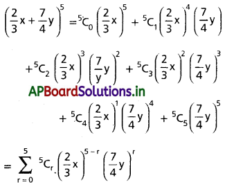 AP Inter 2nd Year Maths 2A Solutions Chapter 6 ద్విపద సిద్ధాంతం Ex 6(a ...