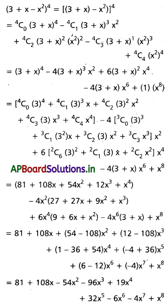 AP Inter 2nd Year Maths 2A Solutions Chapter 6 ద్విపద సిద్ధాంతం Ex 6(a ...