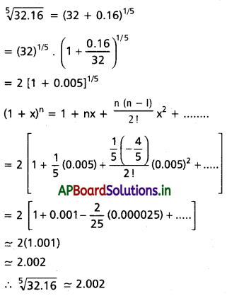 AP Inter 2nd Year Maths 2A Solutions Chapter 6 ద్విపద సిద్ధాంతం Ex 6(c ...