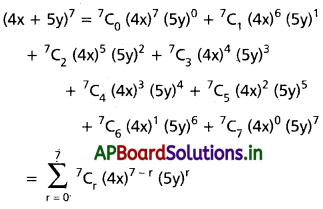AP Inter 2nd Year Maths 2A Solutions Chapter 6 ద్విపద సిద్ధాంతం Ex 6(a) I Q1(i)
