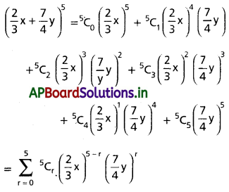 AP Inter 2nd Year Maths 2A Solutions Chapter 6 ద్విపద సిద్ధాంతం Ex 6(a) I Q1(ii)