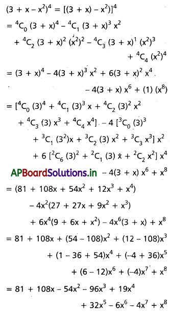 AP Inter 2nd Year Maths 2A Solutions Chapter 6 ద్విపద సిద్ధాంతం Ex 6(a) I Q1(iv)