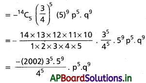 AP Inter 2nd Year Maths 2A Solutions Chapter 6 ద్విపద సిద్ధాంతం Ex 6(a) I Q2(iii).1