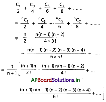 AP Inter 2nd Year Maths 2A Solutions Chapter 6 ద్విపద సిద్ధాంతం Ex 6(a) II Q5(iii)