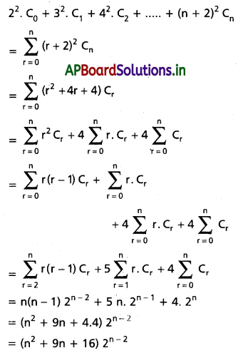 AP Inter 2nd Year Maths 2A Solutions Chapter 6 ద్విపద సిద్ధాంతం Ex 6(a) II Q6(iii)