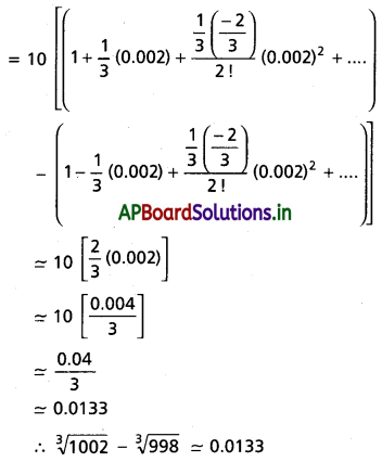 AP Inter 2nd Year Maths 2A Solutions Chapter 6 ద్విపద సిద్ధాంతం Ex 6(c) Q1(v).1