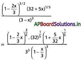 AP Inter 2nd Year Maths 2A Solutions Chapter 6 ద్విపద సిద్ధాంతం Ex 6(c) Q2(ii)