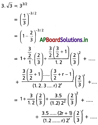 AP Inter 2nd Year Maths 2A Solutions Chapter 6 ద్విపద సిద్ధాంతం Ex 6(c) Q6