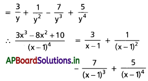AP Inter 2nd Year Maths 2A Solutions Chapter 7 పాక్షిక భిన్నాలు Ex 7(a) III Q6.1