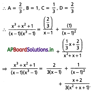 AP Inter 2nd Year Maths 2A Solutions Chapter 7 పాక్షిక భిన్నాలు Ex 7(b) Q5.1