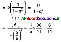 AP Inter 2nd Year Maths 2A Solutions Chapter 9 సంభావ్యత Ex 9(b) I Q7